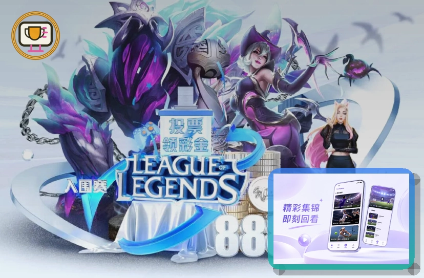 问鼎pg 户外运动方案
