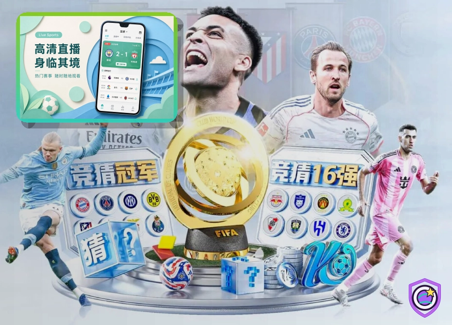 问鼎pg 综合体育行业服务首屏图